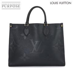 �V�i���l ���C ���B�g�� �o�b�O ���m�O���� �A���v�����g �I���U�S�[ MM 2way �g�[�g �o�b�O ���f�B�[�X 90316087 �y���Áz�u�����h