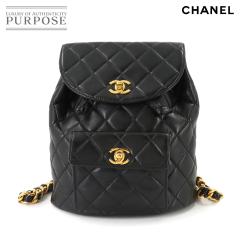 ���i �V���l�� �o�b�O �}�g���b�Z �`�F�[�� �o�b�N�p�b�N �����b�N�T�b�N �����X�L�� �u���b�N ���f�B�[�X 90316234 �y���Áz�u�����h