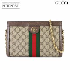 �V�i���l �O�b�` �o�b�O �I�t�B�f�B�A �X���[�� �V�����_�[ �o�b�O GG�X�v���[�� ���U�[ �x�[�W�� ���f�B�[�X 90317968 �y���Áz�u�����h