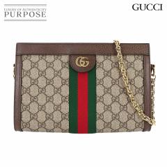 �V�i���l �O�b�` �o�b�O �I�t�B�f�B�A �X���[�� �V�����_�[ �o�b�O GG�X�v���[�� ���U�[ ���f�B�[�X 90318037 �y���Áz�u�����h