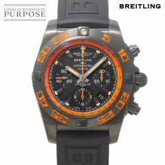 �u���C�g�����O �N���m�}�b�g44 ���C�u�� MB0111 �N���m�O���t �����Y �r���v �f�C�g �u���b�N �������� 90318358 �y���Áz���v