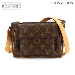 �V�i���l ���C ���B�g�� �o�b�O ���m�O���� ���B�o�V�e PM �V�����_�[ �o�b�O �u���E�� M51165 ���f�B�[�X 90318829 �y���Áz�u�����h