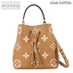 �V�i���l ���B�g�� �o�b�O �o�C�J���[ �A���v�����g �l�I�m�G MM �V�����_�[ �o�b�O M45808 ���f�B�[�X 90318851 �y���Áz�u�����h