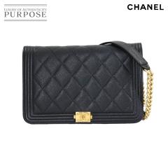 �V�i���l �V���l�� ���z �{�[�C�V���l�� �`�F�[�� �E�H���b�g �����z �L���r�A�X�L�� AP1117 ���f�B�[�X 90318873 �y���Áz�u�����h