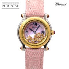 �V���p�[�� �n�b�s�[�X�|�[�c �R���r 27 8246 21 ���f�B�[�X �r���v 4P �_�C�� ���[�� �X�^�[ YG �N�H�[�c 90319106 �y���Áz���v