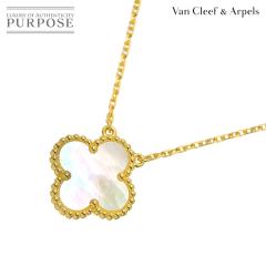 ���@���N���[�t & �A�[�y�� ���B���e�[�W �A���n���u�� �V�F�� �l�b�N���X 42cm K18 YG 750�y�ؖ����z���f�B�[�X 90319524 �y���ÁzBJ