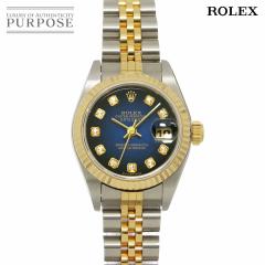 �����b�N�X �f�C�g�W���X�g �R���r 79173G Y�� ���f�B�[�X �r���v 10P �_�C�� K18YG �������� 90319572 �y���Áz���v