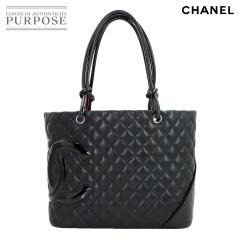 �V���l�� �o�b�O �J���{�����C�� ���[�W �g�[�g �o�b�O �J�[�t�X�L�� �G�i���� �u���b�N A25169 ���f�B�[�X 90319764 �y���Áz�u�����h