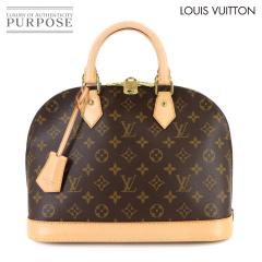 �V�i���l ���C ���B�g�� �o�b�O ���m�O���� �A���} PM �n���h �o�b�O �u���E�� M53151 ���f�B�[�X 90319779 �y���Áz�u�����h