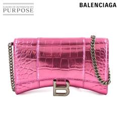 ���g�p �W���i �o�����V�A�K ���z �A���[�O���X �`�F�[�� �E�H���b�g ��܂� �����z 656050 ���f�B�[�X 90320751 �y���Áz�u�����h