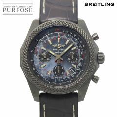 �u���C�g�����O �x���g���[ B06 �~�b�h�i�C�g�J�[�{�� MB0612 500�{���� �����Y �r���v �f�C�g �������� 90320810 �y���Áz���v