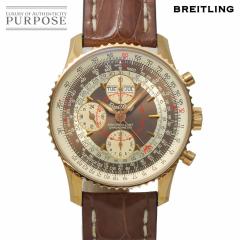 �u���C�g�����O �����u������ �_�g�� R21330 500�{���� �N���m�O���t �g���v���J�����_�[ K18PG �������� 90320986 �y���Áz���v