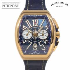 �t�����N�~�����[ ���@���K�[�h ���b�e�B���O �N���m�O���t V45CCDTYACHTING5NBL �f�C�g K18PG �������� 90321238 �y���Áz���v