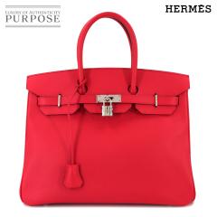 �V�i���l �G�����X �o�b�O �o�[�L��35 �G�v�\�� �u�[�Q���r���A �n���h �o�b�O ��N���� ���f�B�[�X 90321674 �y���Áz�u�����h