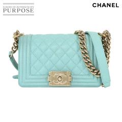 �V�i���l �V���l�� �o�b�O �{�[�C�V���l�� �X���[�� �V�����_�[ �o�b�O �����X�L�� A67085 ���f�B�[�X 90322652 �y���Áz�u�����h