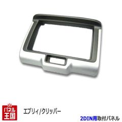 XYL GuCS/GuCo (DA17W/DA17V) H27/2~ 2DINirtLbg I[fBI/pl/t GuB/Gu[ S41S