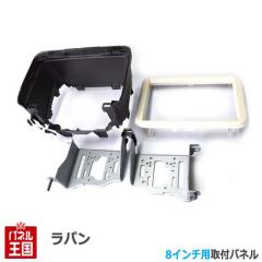 �X�Y�L ���p�� (HE33S) H27/6~���� 8�C���`�i�r��t�L�b�g �p�l��/�s���A�z���C�g S33S