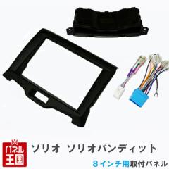  zt XYL \I/\IofBbg (MA26S/MA36S/MA46S) H27/8~ 8C`irtLbg pl/t/ubN S44