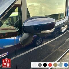 hA~[Jo[ XYL SR MH35S MH55S MH85S MH95S hA~[ECJ[tԗp (ȑ) EE͂DIY