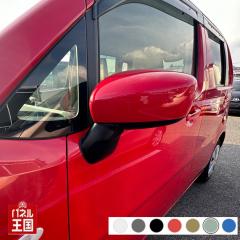 hA~[Jo[ XYL SR MH35S MH55S MH85SMH95ShA~[ECJ[ԗp (ȑ) EE͂DIYŌ