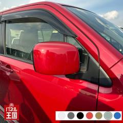 hA~[Jo[E XYL SR MH34S hA~[ECJ[ E(^]ȑ)EE͂DIYŌɃ`W SWR00