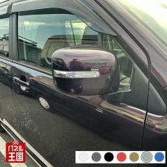 hA~[Jo[E XYL SR MH34S hA~[ECJ[t E(^]ȑ)EE͂DIYŌɃ`W SWR0