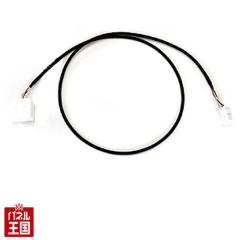 �g���^ �m�A/���H�N�V�[ 70�n �o�b�N�J�����ڑ��P�[�u�� �ϊ� NOAH/VOXY TR-100