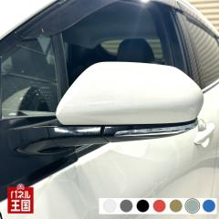 hA~[Jo[ g^ vEX 50O/(ꕔ) (葤)J[Iт EE͂DIYŌɃ`