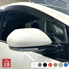 hA~[Jo[E g^ vEX 50O/(ꕔ) E(^]ȑ)J[Iт EE͂DIYŌɃ`