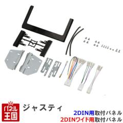 Xo WXeB (M900F/M910F) H28/11R2/8y2DIN/2DINChirtLbgzI[fBI/pl/t NKK-D70D