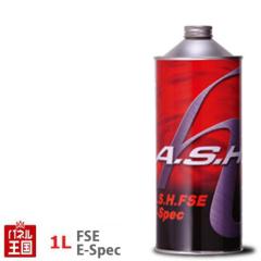 ASH�A�b�V�� �G���W���I�C�� FSE 5W-30(5W30) 1L�{�g�� A.S.H. ASH-211
