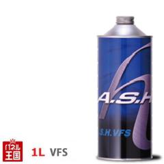 ASH�A�b�V�� �G���W���I�C�� VFS SUPER 5W-30(5W30) 1L�{�g�� A.S.H. ASH-251