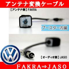 JP-APS1 Bԗp FAKRAJASOu[X^[tAeiϊP[uBԂȂǂɎЊOJ[irI[fBItۂɕKvł