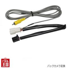  �~�c�r�V ek�X�y�[�X�J�X�^��/B11A/�A���E���h�r���[���j�^�[�t��/���[���~���[���ɉf�鏃���o�b�N�J�����f�����s�̃J�[�i�r�ɉf�����