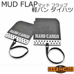 �n�[�h�J�[�S �}�b�h�t���b�v �y�o�� �_�C�n�c �A�g���[ �n�C�[�b�g�J�[�S �F�V���o�[�A���}�C�g�~�O���[���S ���s �}�b�h�K�[�h �D���� 