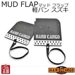 �n�[�h�J�[�S �}�b�h�t���b�v �y�o�� �X�Y�L �G�u���C�o�� �F�V���o�[�A���}�C�g�~�O���[���S ���s �}�b�h�K�[�h �D���� HC-612