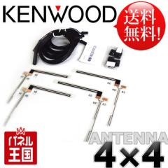 �P���E�b�h�p�n�f�W�e���r�A���e�i4�~4�`���[�i�[�p�t�B�����A���e�i�E�R�[�h�Z�b�g T90-1518-08 �i�r�̏悹�����A���Ԃ̔����ւ����Ƀi