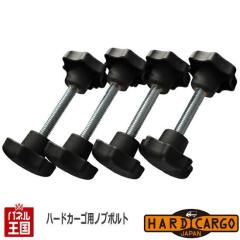 n[hJ[S LApmu{g ([NLA HC-101p)n[hJ[SLAԌΉ mu{gibgSET ygbNp JX