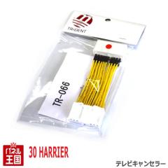 �g���^ �n���A�[ 30�n (HDD�i�r) ���[�J�[�I�v�V�����i�r�p TV�L�����Z���[ �J�v���[�I�� TR-066