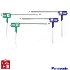 �p�i�\�j�b�N�p �n�f�W�e���r �A���e�i4�~4�`���[�i�[�p ���Ԃ̔����ւ����Ƀi�r�̏悹���� YESFZ450