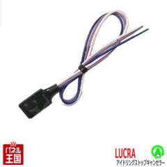 �X�o�� ���N�� (L455F L465F) �A�C�h�����O�X�g�b�v�L�����Z���[  �J�X�^�� �p�[�c TR-010 �A�C�X�g