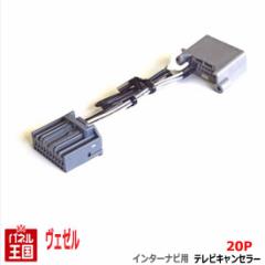 配線付 スズキ エブリイワゴン/バン (DA17W/DA17V) H27/2~現在 2DINワイドナビ取付キット オーディオ/パネル/取り付け エブリィ /エブリー S42S-HT05 BOSSの通販はau PAY マーケット - パネル王国 | au PAY マーケット－通販サイト