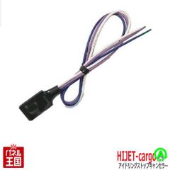 �_�C�n�c �n�C�[�b�g�J�[�S (S321V S331V) �X�}�A�V3�񓋍ڎ�H29/11����R3/11 �A�C�h�����O�X�g�b�v�L�����Z���[  �J�X�^�� �p�[�c TR-01