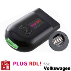 tHNX[Q T-Cross TNX (C11) fCCgԂ̃AfCCg@\L e[vƃio[_ PLUG VW CTC