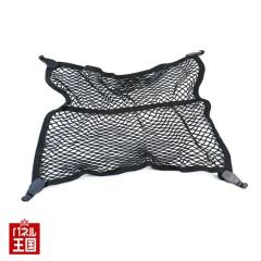 �t�b�N������΁A�ǂ�ȎԎ�ɂ���t�� �g�����N�̉ו��Œ�l�b�g  TRUNK net S �T�C�YS�s ���ו��̌Œ�Ɏg���郄�c �t �J�[�r���[�e�B