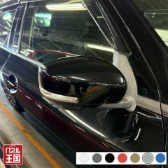 hA~[Jo[E XYL XCtg ZCn ZDn hA~[ECJ[t E(^]ȑ) EE͂DIYŌɃ`W