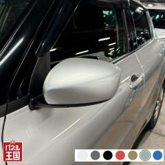 hA~[Jo[ XYL XCtg ZCn ZDn hA~[ECJ[ (ȑ) EE͂DIYŌɃ`W