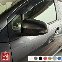 hA~[Jo[ g^ ANA NHP10 Op (ȑ)J[Iт EE͂DIYŌɃ`W