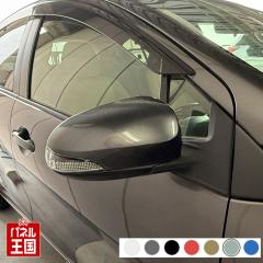 �h�A�~���[�J�o�[�E �g���^ �A�N�A NHP10 �O�������p �E��(�^�]�ȑ�)�J���[�����I�т������� ���E����E�͂�������DIY�Ō����Ƀ`�������W