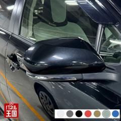 �h�A�~���[�J�o�[�E �g���^ �A�N�A NHP10 ����p �E��(�^�]�ȑ�)�J���[�����I�т������� ���E����E�͂�������DIY�Ō����Ƀ`�������W TAR